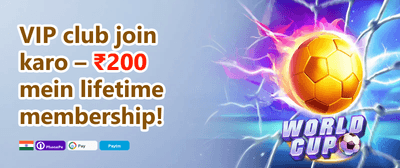 Weekend Jackpot Rush promotion banner