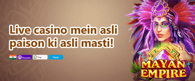 Mega Jackpot Challenge promotion