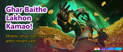 Get Exclusive Bonuses Today