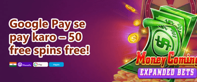 Daily Reload Bonus promotion